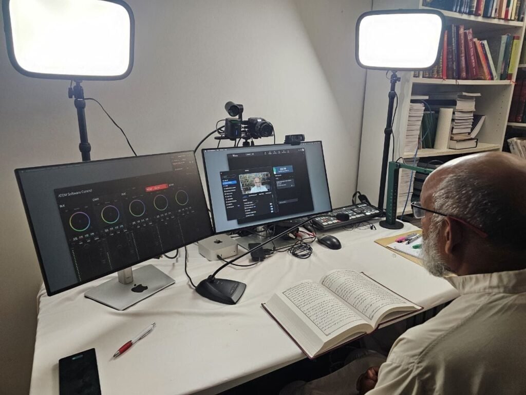 শিরোনাম : “আমার শেখার পথ ও অধ্যয়নের রীতি”<br>