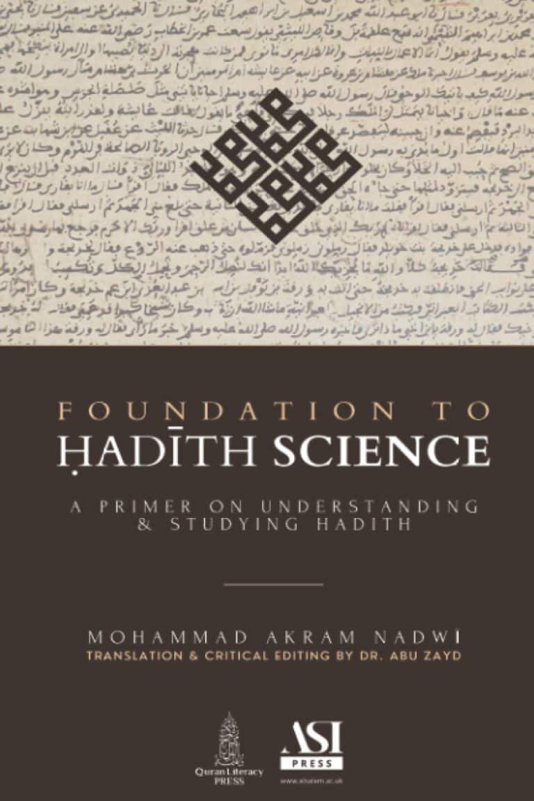 Foundation to Hadith Science