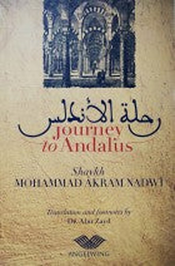 Journey to Andalus