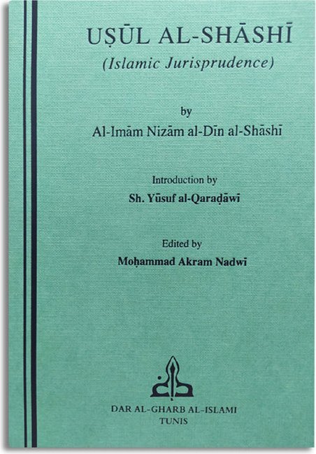 Usul al-Shashi