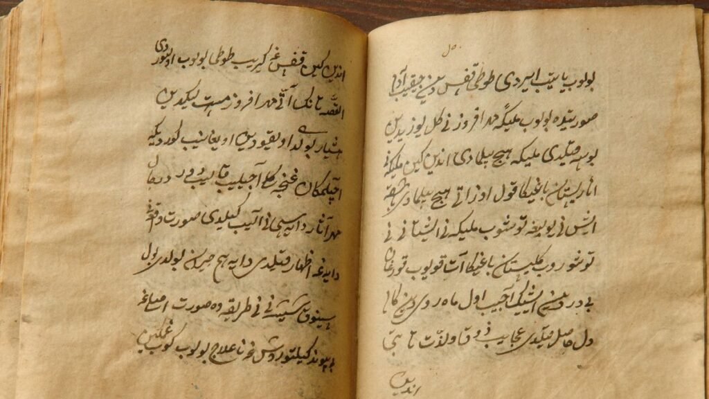 কাওয়ায়িদুল লুগাহ আল-আরাবিয়া